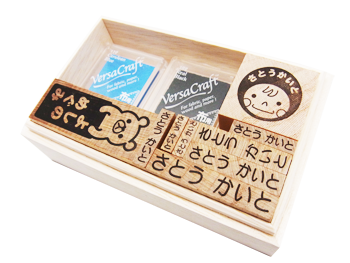 スタンプセット